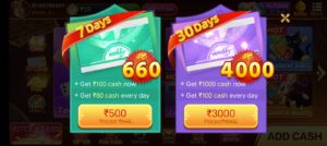 Cards Coupons In Gold 3 Patti Apk