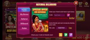Refer Now Option In Rummy Paisoo Application